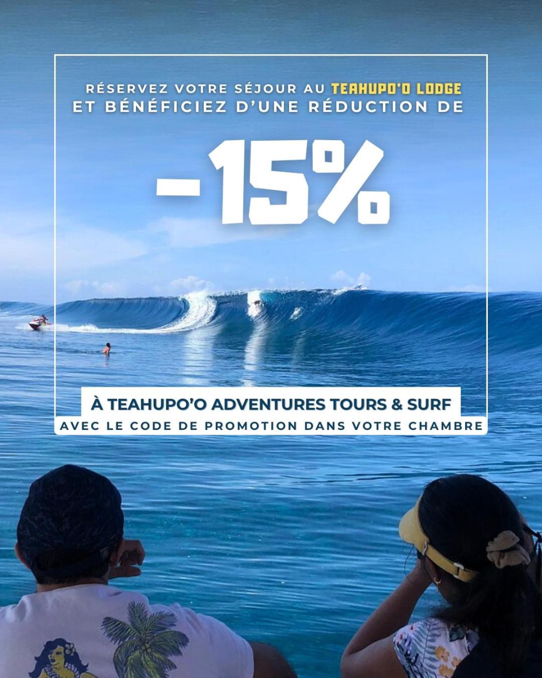 Teahupo'O Lodge - Cosy Studio Climatise Pa'Aihere - Entre Randonnees Et Activites Nautiques Teahupoo 外观 照片