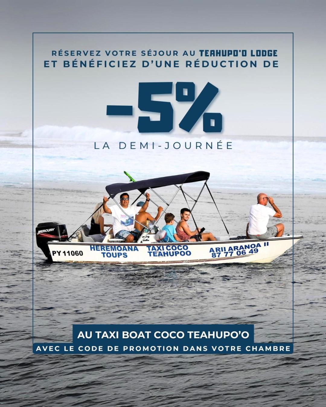 Teahupo'O Lodge - Cosy Studio Climatise Pa'Aihere - Entre Randonnees Et Activites Nautiques Teahupoo 外观 照片