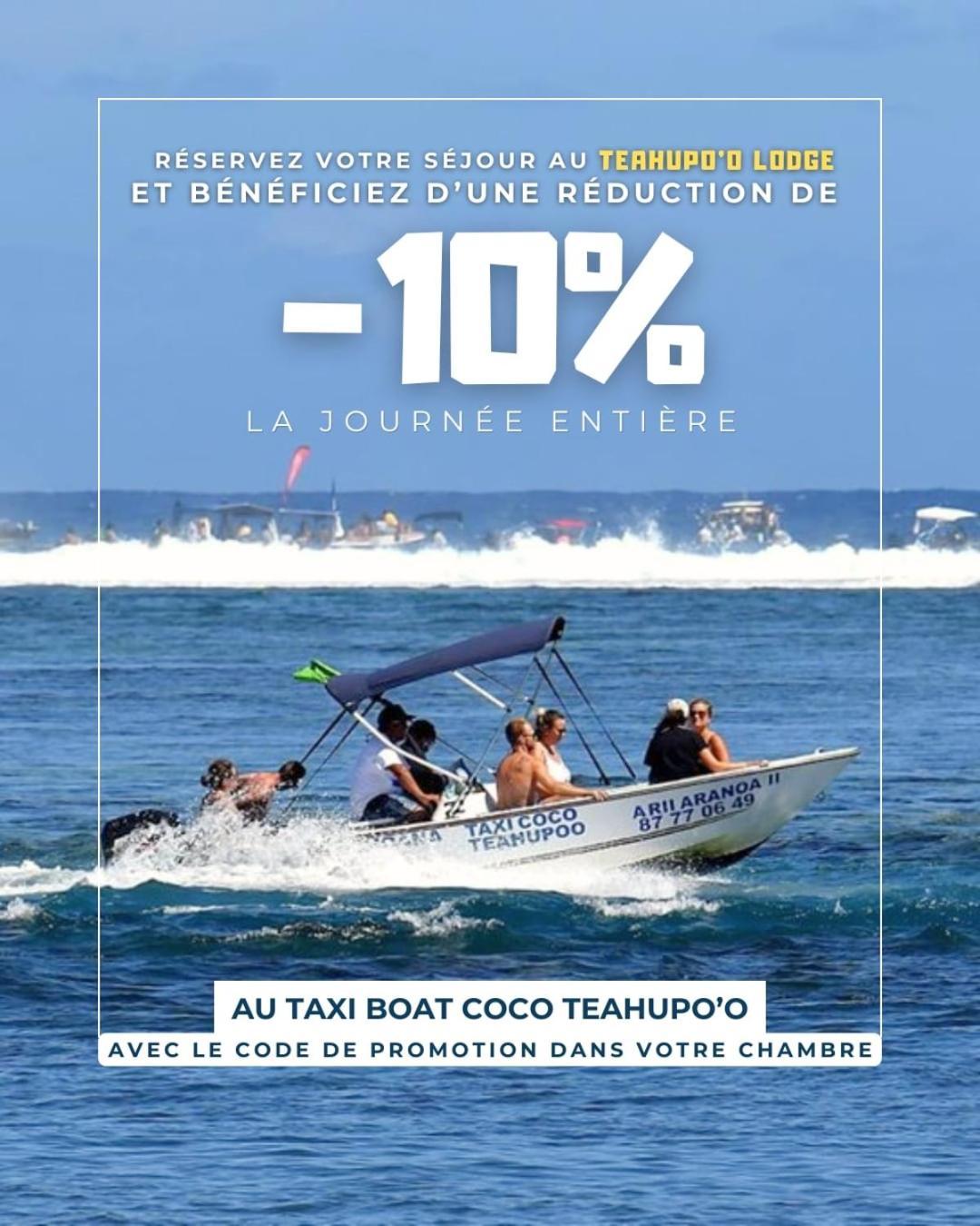 Teahupo'O Lodge - Cosy Studio Climatise Pa'Aihere - Entre Randonnees Et Activites Nautiques Teahupoo 外观 照片